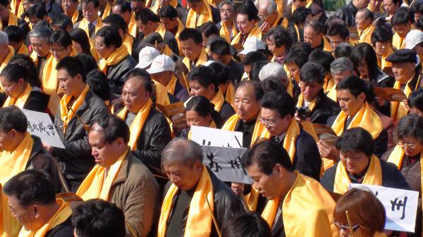 元宵祭钱王
