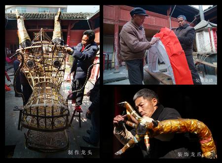 金成树组照1