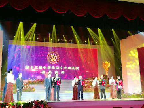 微信图片_20180124113228