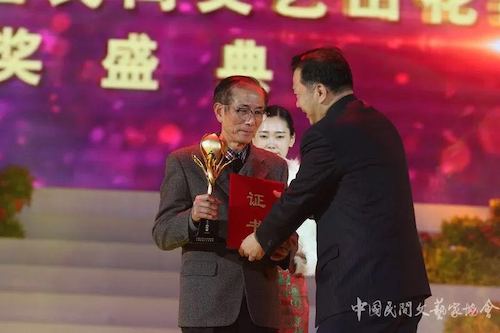 微信图片_20180124113321