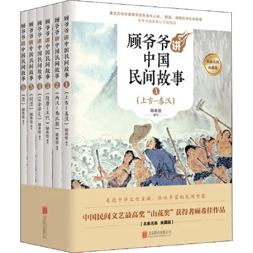 微信图片_20230323123618